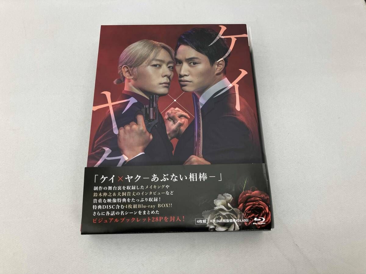 正規品⭐︎LUSSO SURF 刺繍ボアパーカー ネイビー M⭐︎ベアフット 