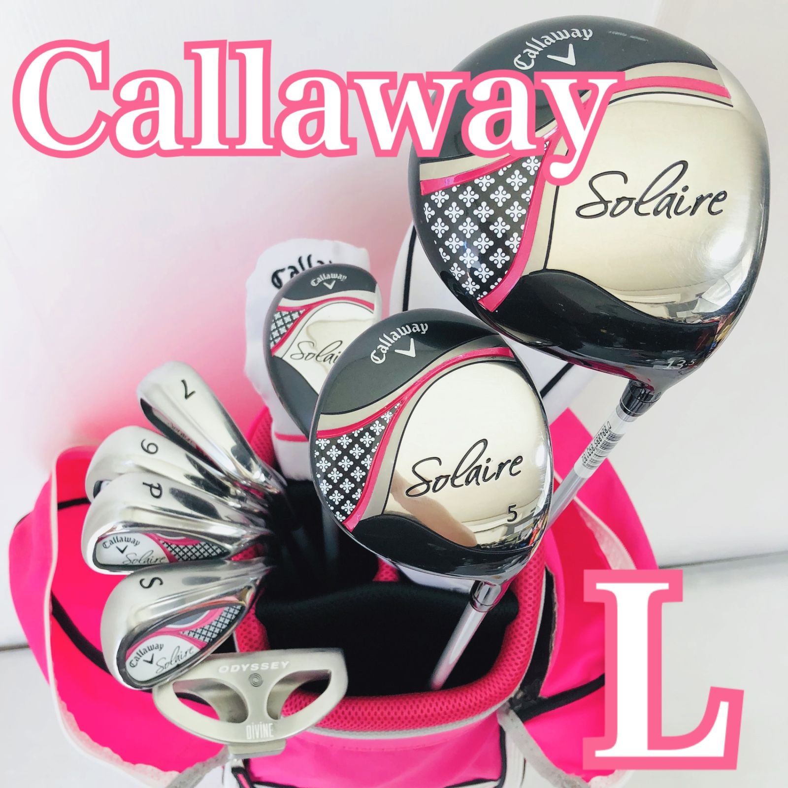 レディース Callaway キャロウェイ Solaile ソレイル ゴルフ クラブ セット 入門 バッグ付き 右利き パター付 EC-21
