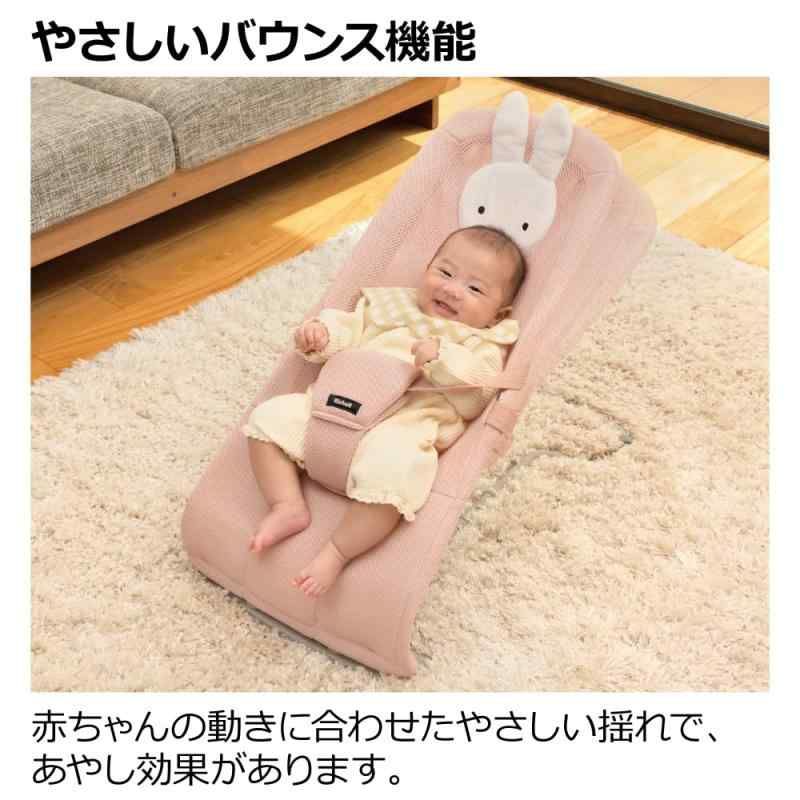 1カ月頃～24カ月頃