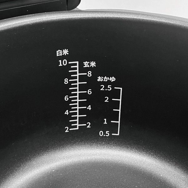 一升炊き