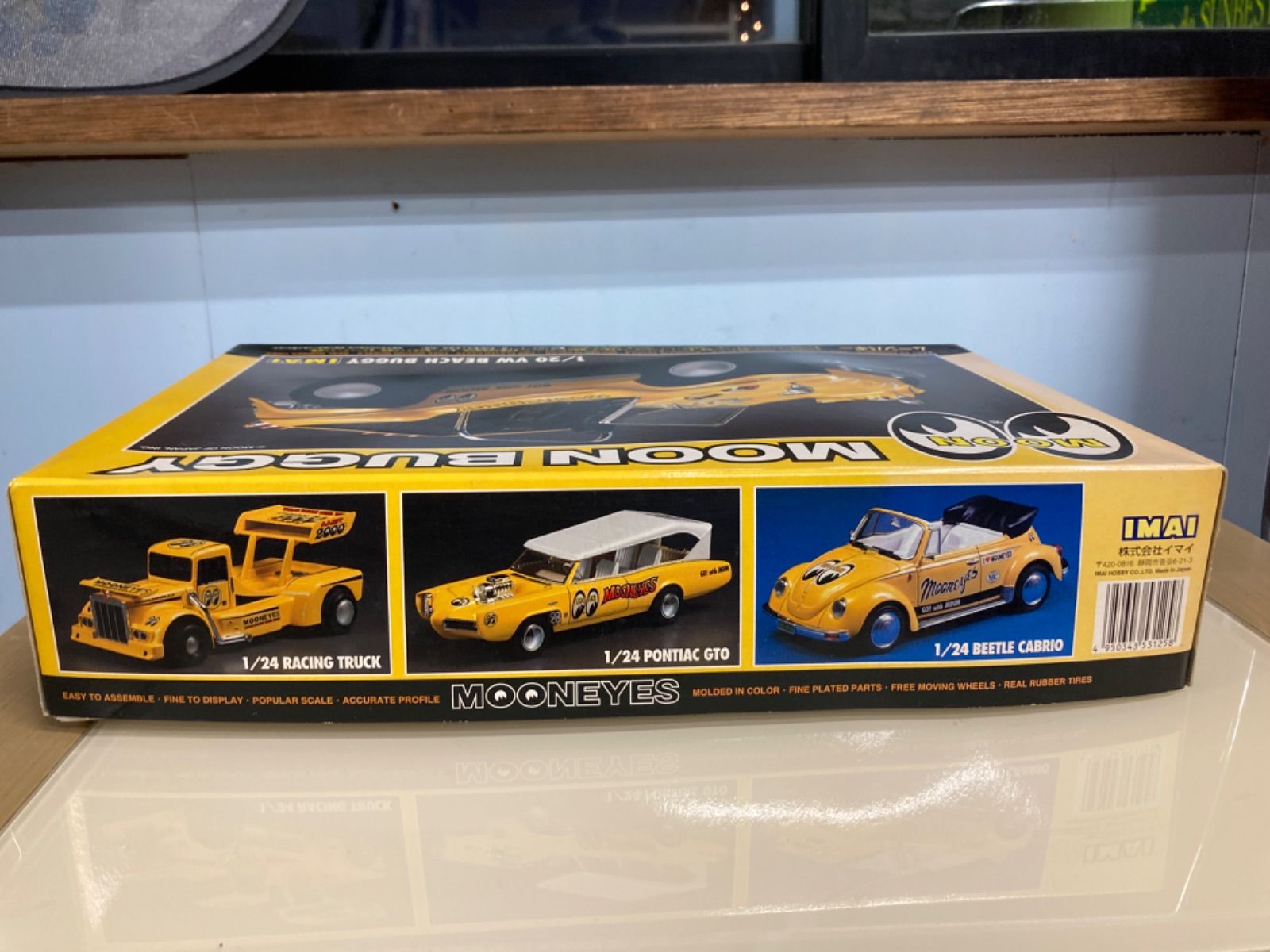 ムーンアイズ　ビートル  IMAI製 1/24 格安 Imai 1/24 Mooneyes Beetle Cabriolet | eBay ホビー