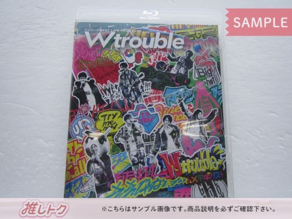 ジャニーズWEST Blu-ray LIVE TOUR 2020 W trouble 通常盤 2BD - メルカリ