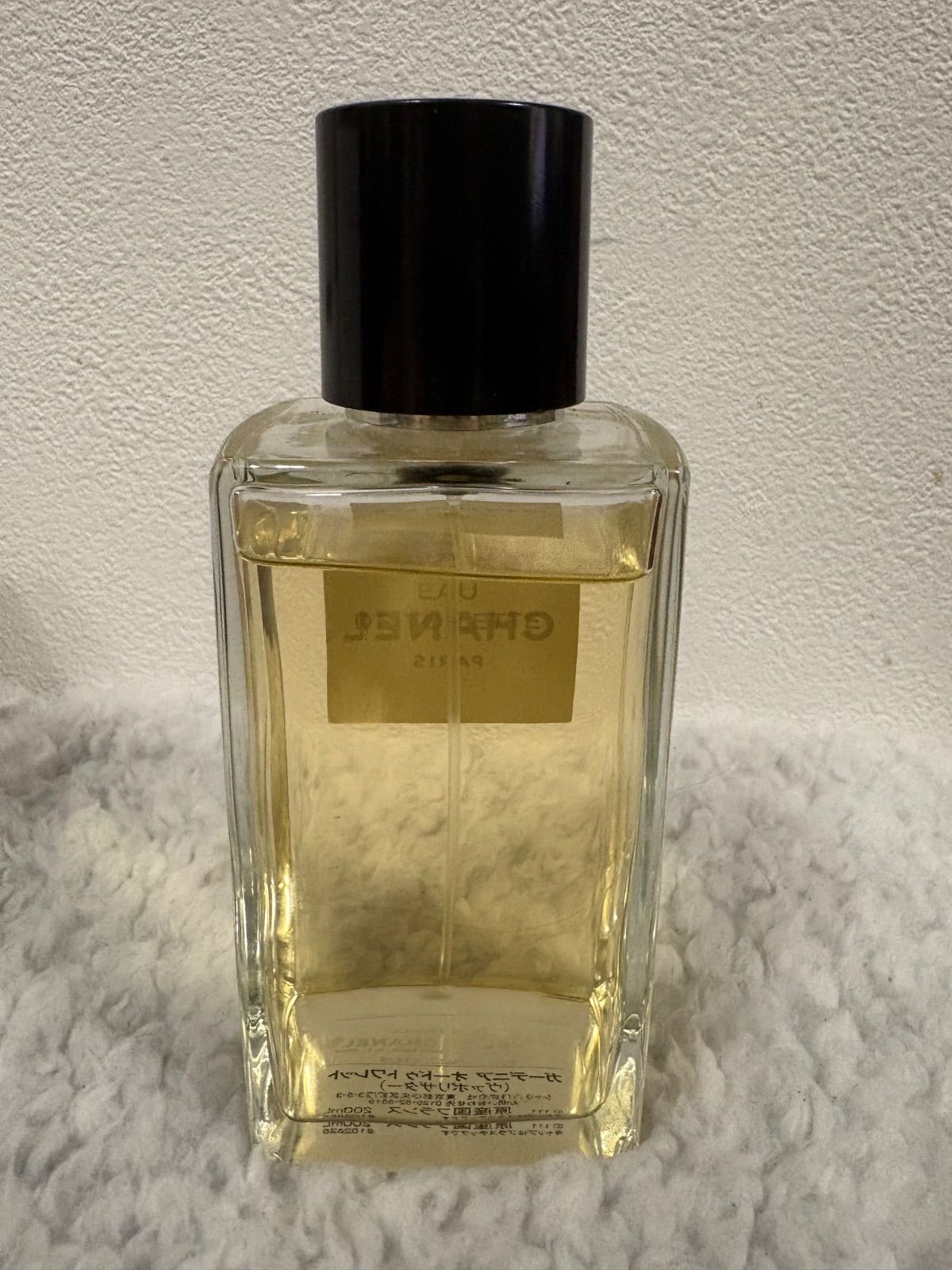 シャネル CHANEL ガーデニア オードゥ トワレット 200ml 残量8割