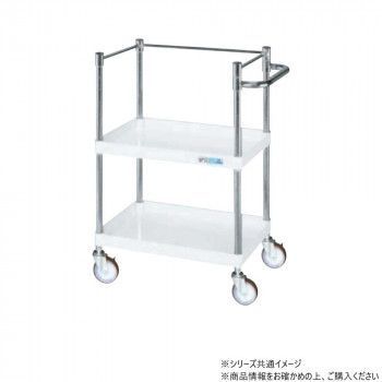 サカエ CSパールワゴン中量タイプ コボレ止め付 パールホワイト CSP-7582KSEW