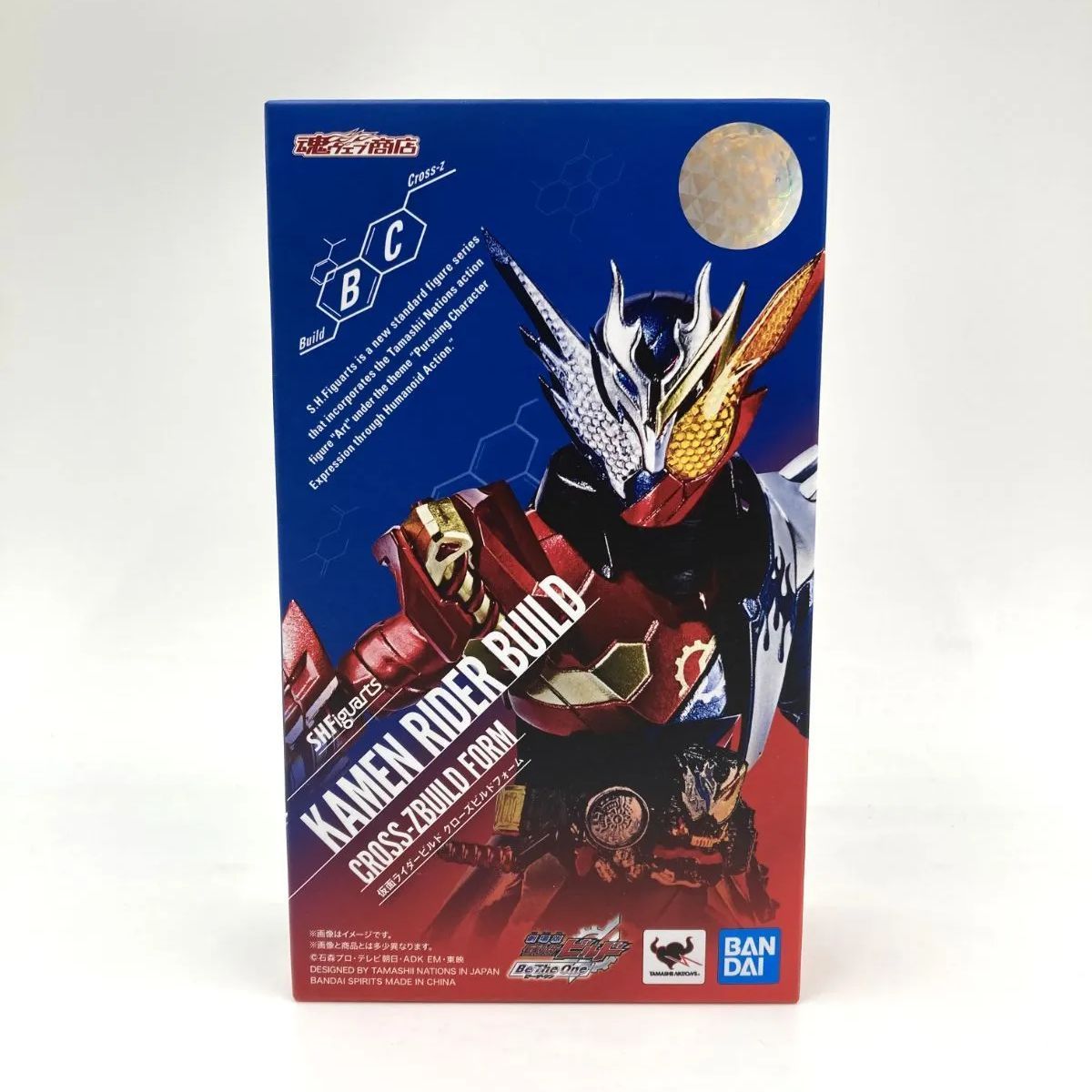 |A- S.H.Figuarts 仮面ライダービルド クローズビルドフォーム