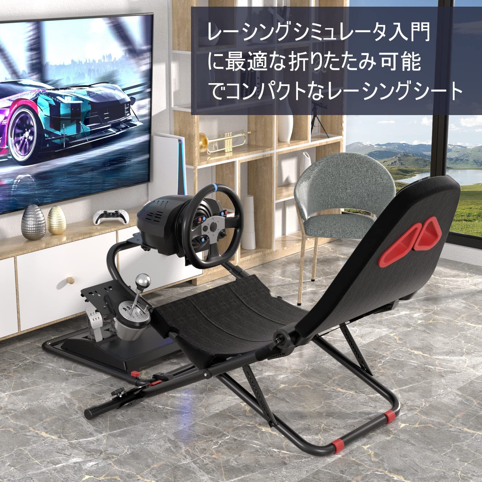 絶対的な安定性 レーシングホイールスタンド