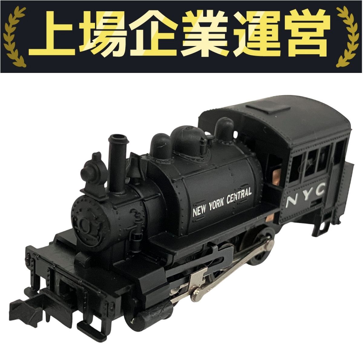 MICRO ACE A7892 O-6-0スチーム機関車 MICRO ACE A7892 O-6-0スチーム機関車