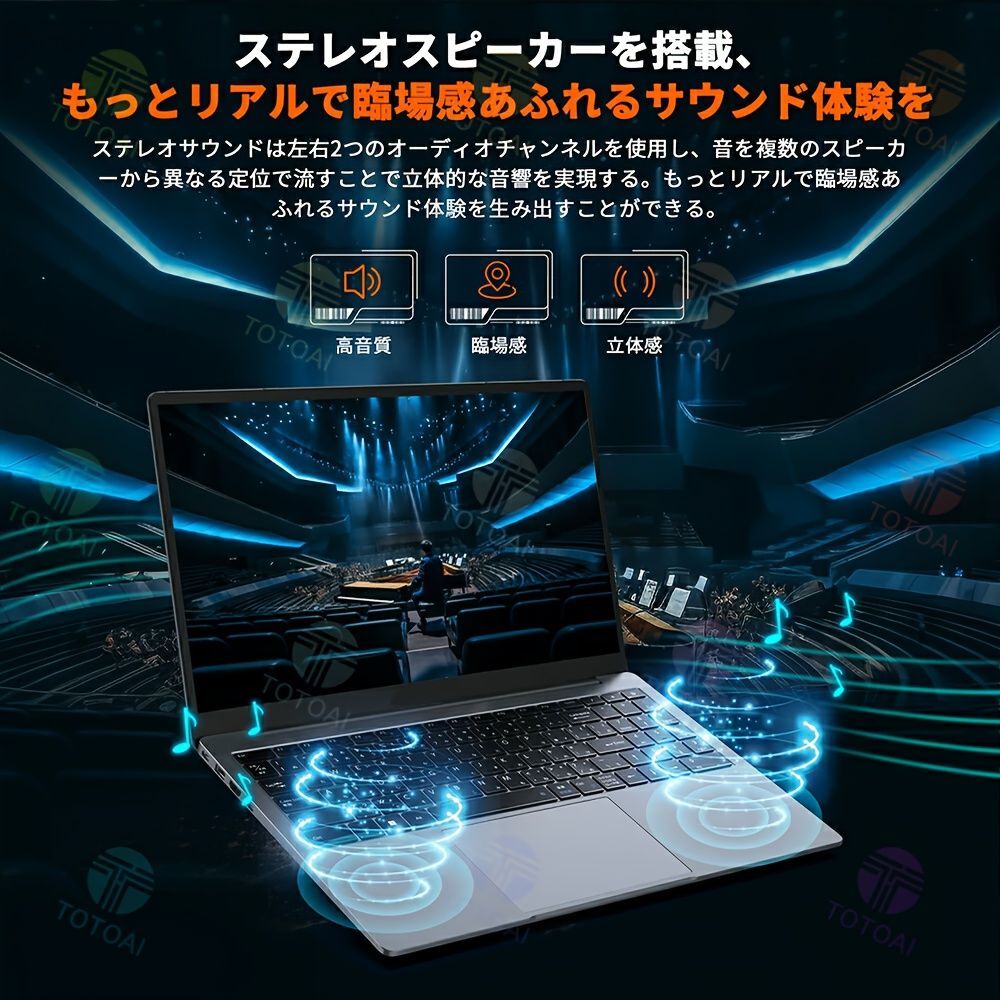 TOTOAI ノートパソコン グレー 新品未使用 6G＋128G 14.1インチ TOTOAI