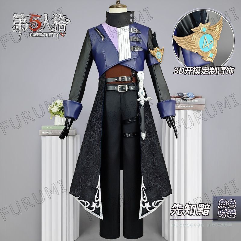 Identity V ウィッグ付き＆高再現度の豪華バージョン コスプレ衣装 先知 4周年記念 闇黒 奇珍スキン サバイバー フルセット