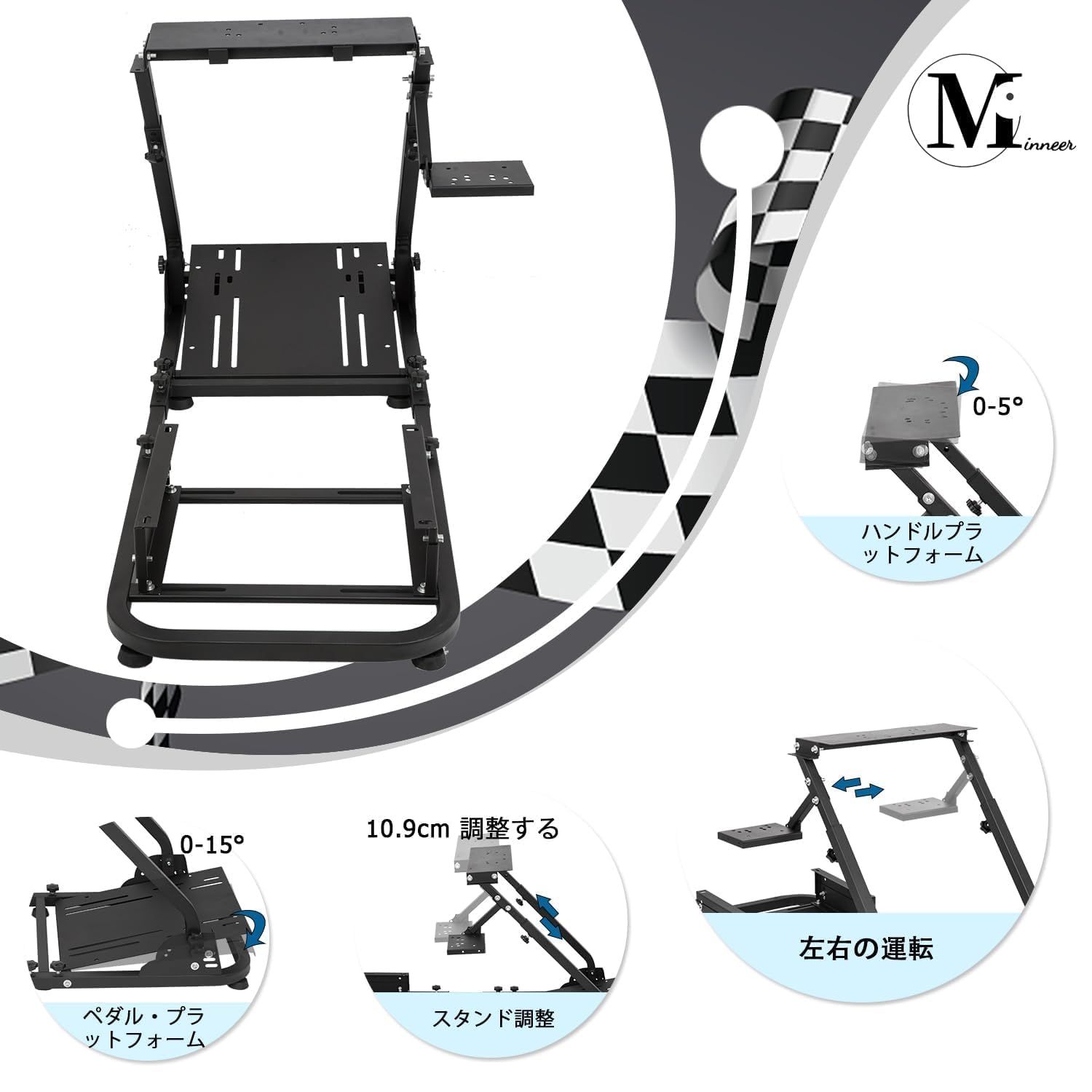 新着商品 RS用g29スタンド