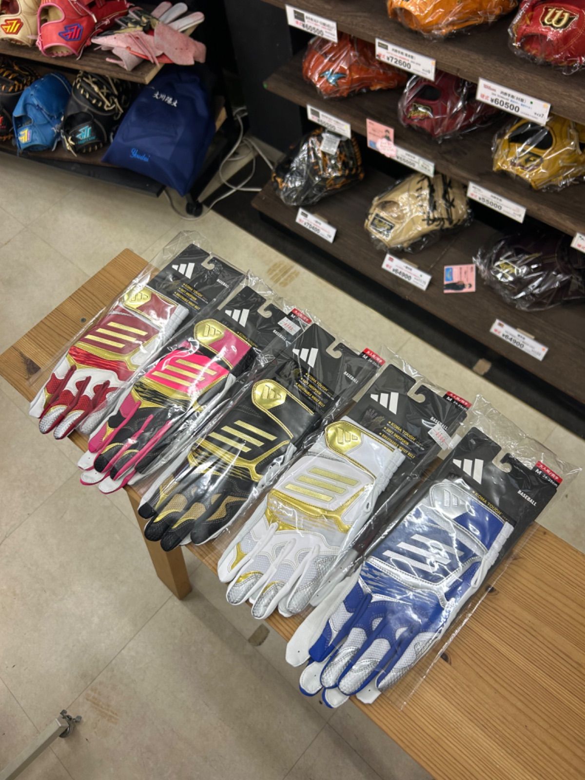 ♥ アディダス バッティング手袋 両手用 大人用 Batting G TOP 1 6482 レッド|ゴールド LBG204