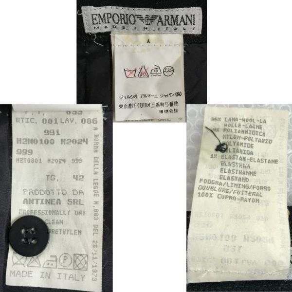 ジョルジオアルマーニジャパン正規代理店タグ★EMPORIO ARMANI★ミニスカート スーツ/上下セットアップ/ロング丈ジャケット【42/黒◆cBH907 EMPORIO ARMANI - ジョルジオアルマーニジャパン正規代理店タグ