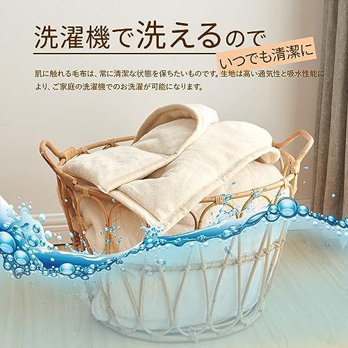 【色: ブラック】Keusnix シンサレート 毛布 シングル ブランケット 厚 シングル140×200cm_ブラック Keusnix シンサレート 毛布