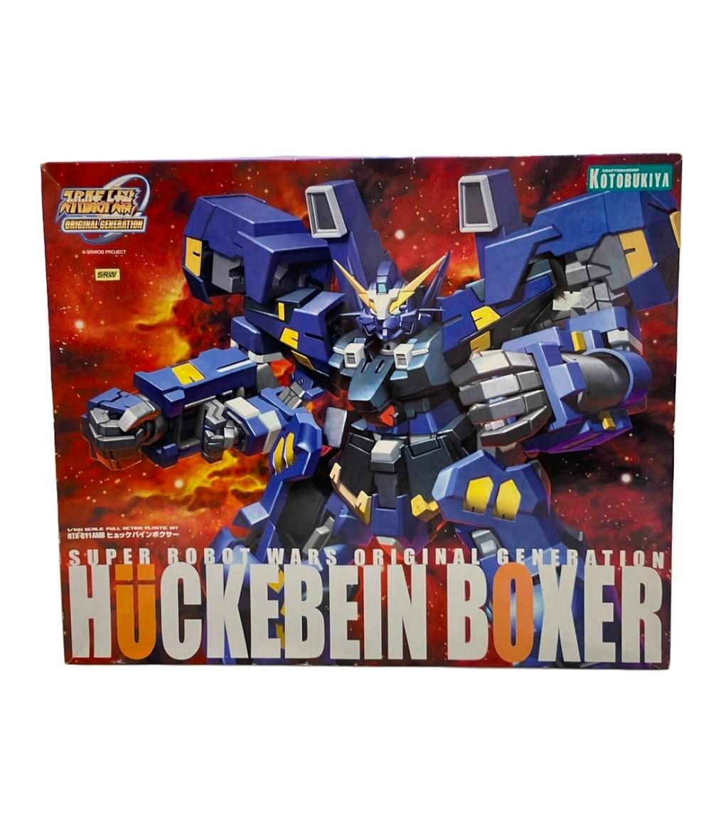 スーパーロボット大戦 プラモデル ヒュッケバインボクサー 1/144