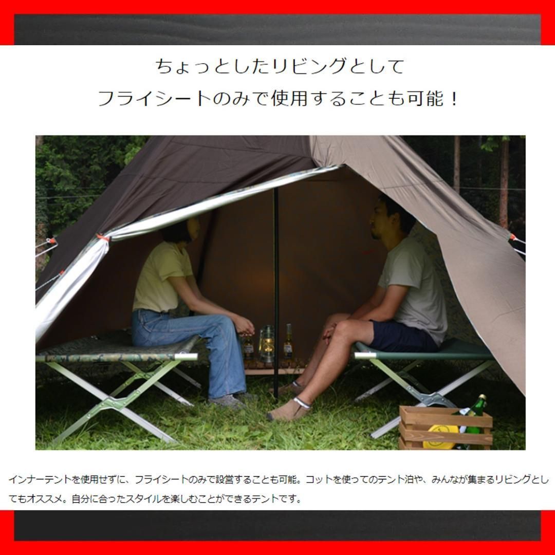 3人用 ワンポールテント ブラウン 収納バッグ付き 高耐水 ポリエステル