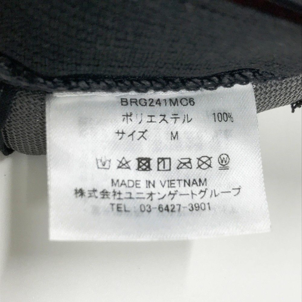 ストスト