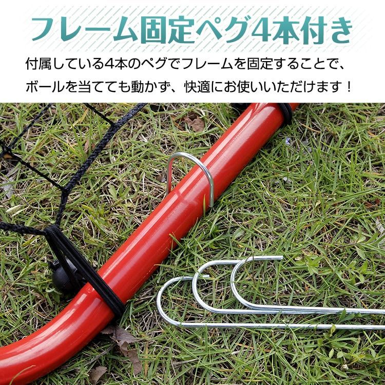 5段階角度調整 組立簡単