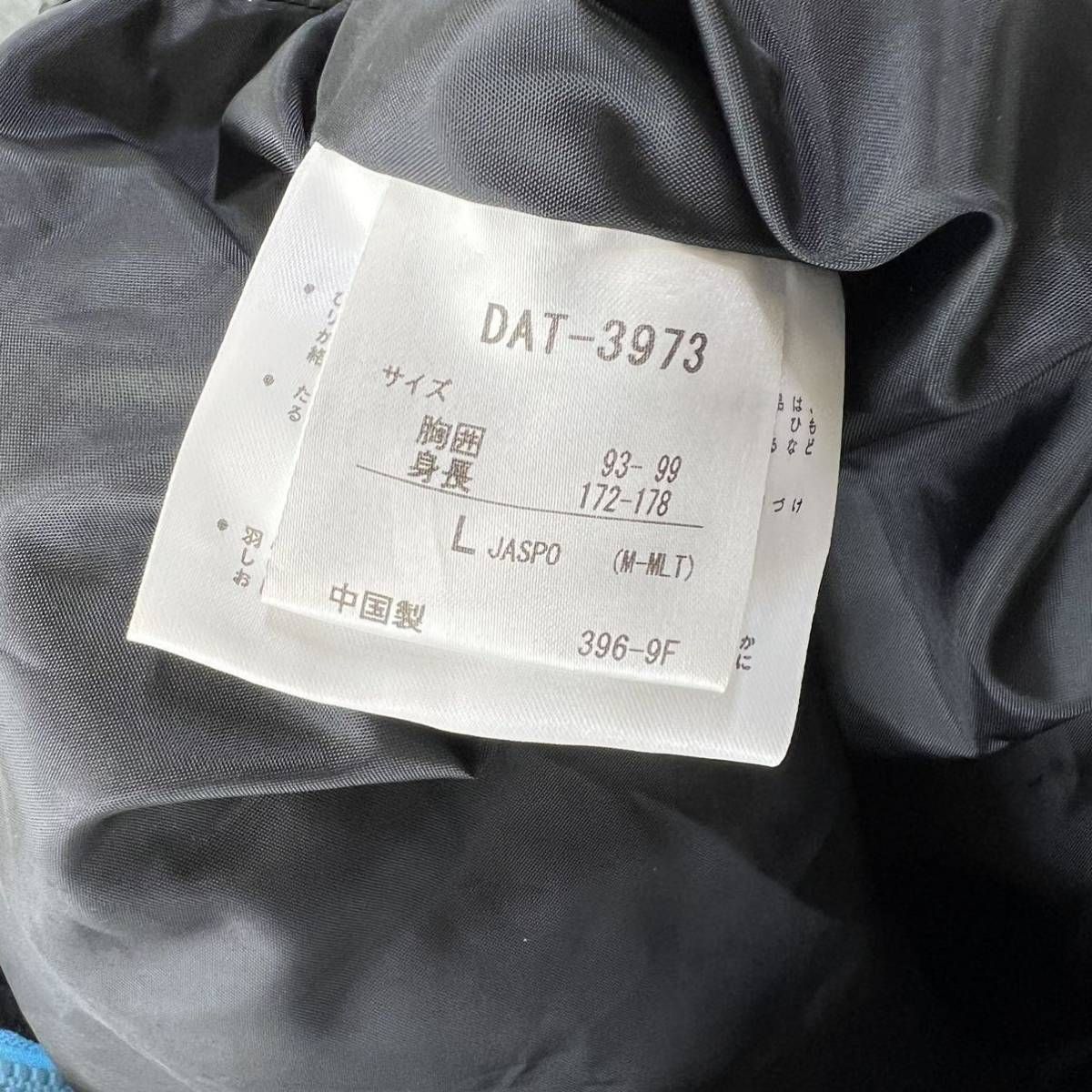 良品 ☆ DESCENTE ☆ 厚手 高品質◎ ダウンジャケット ダウンパーカー  