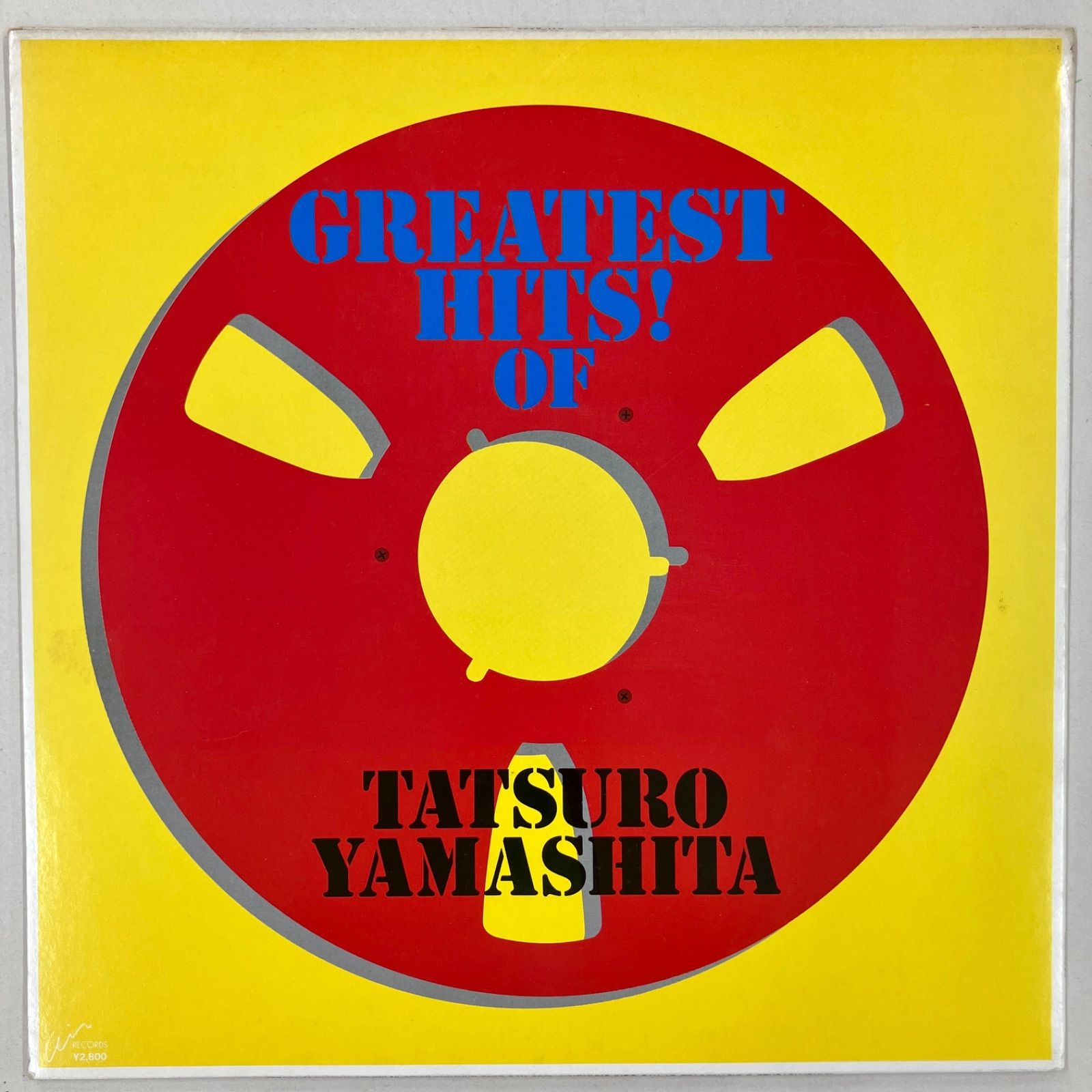 山下達郎 - GREATEST HITS! OF TATSURO YAMASHITA - RAL-8803