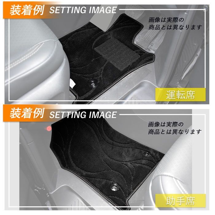 トヨタ