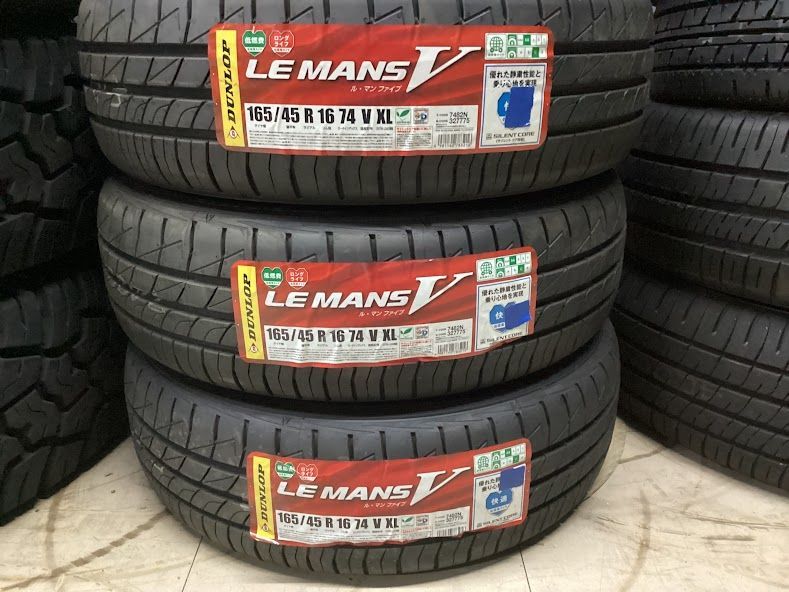 在庫処分！【送料無料】※在庫3本のみ 補修用に※　2022年製  ダンロップ ルマン5 165/45R16