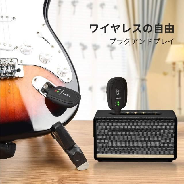 おまけ付 ギターワイヤレスシステム エレキギターベース用 UHFギター