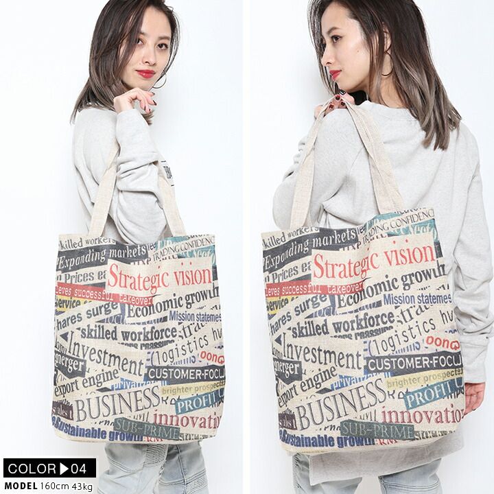 トートバッグ 麻 リネン キャンバス BAG メンズ レディース USA トートバッグ 麻 リネン キャンバス BAG メンズ レディース USA