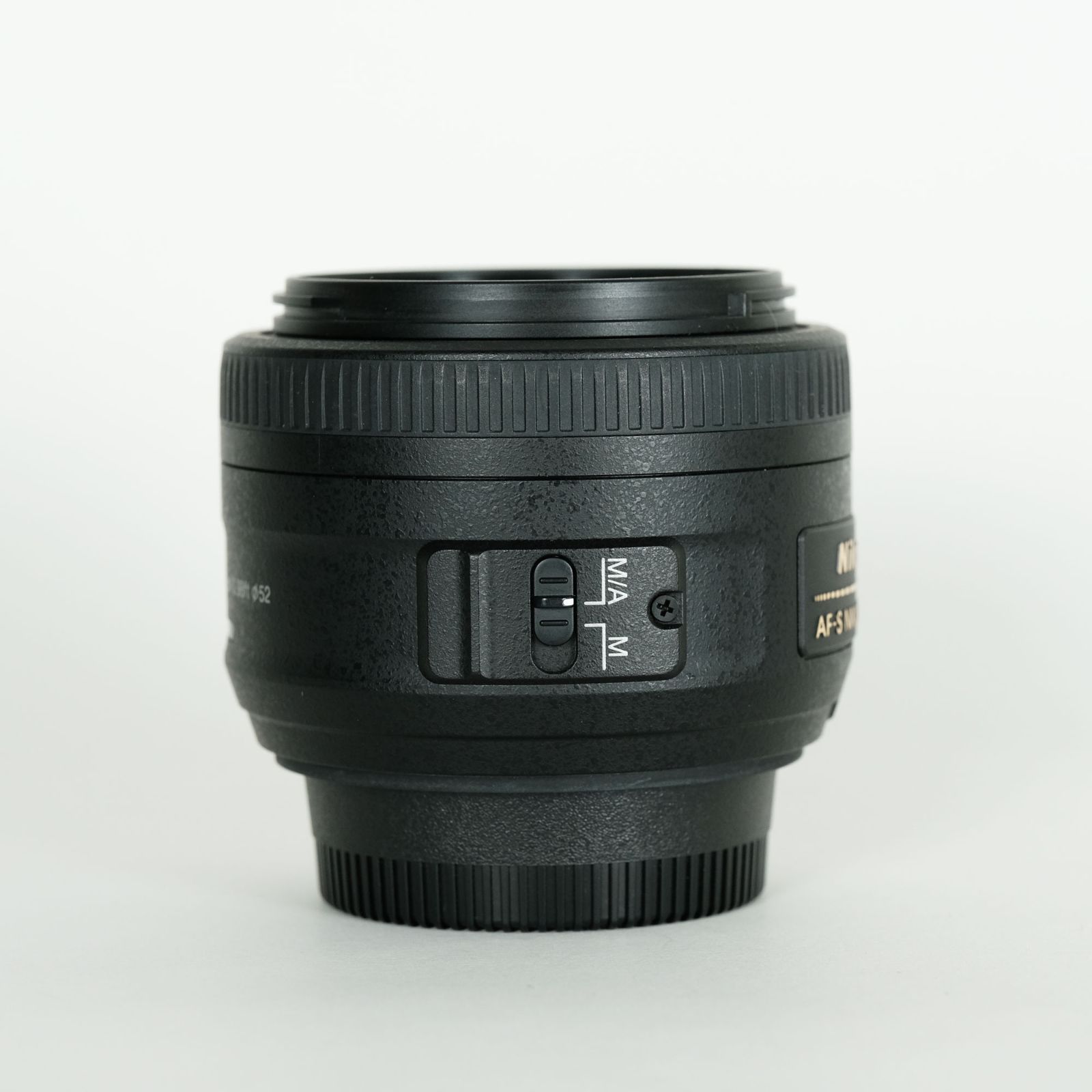 DX NIKKOR