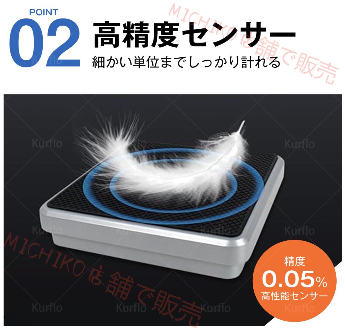 304ステンレス製