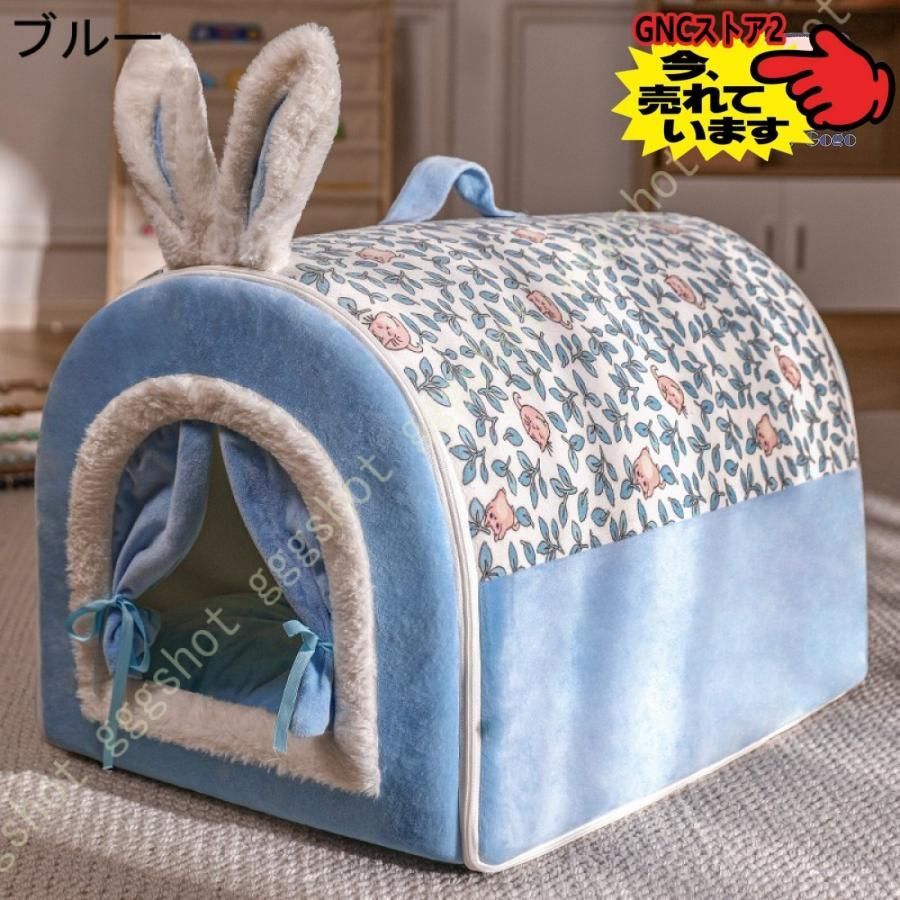 ふわふわ