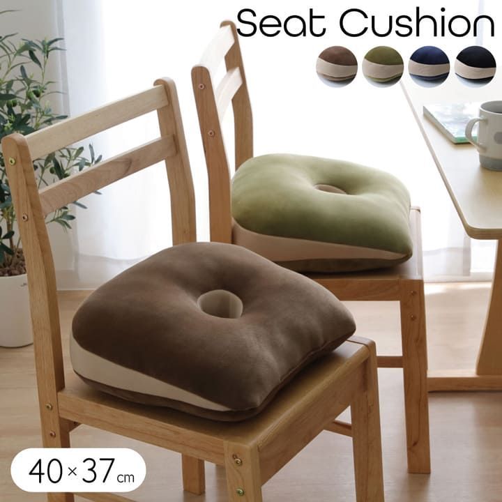  mou(ムー)クッション 快適フィットもっちり座面 40✕37cm ふかふかシート その他