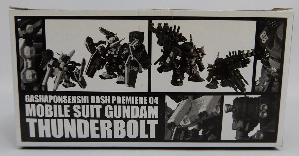 バンダイ ガシャポン戦士DASH プレミア04 機動戦士ガンダム
