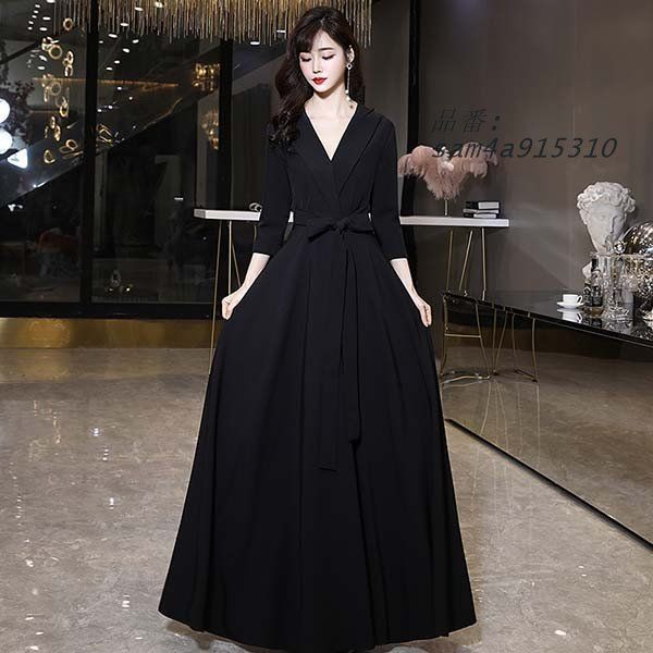 Aライン 演奏会