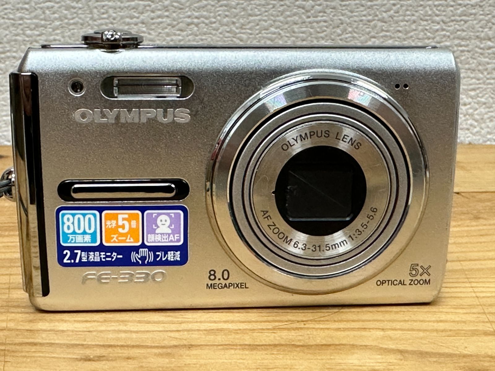 特別価格】オリンパス OLYMPUS CAMEDIA FE-330 - メルカリ