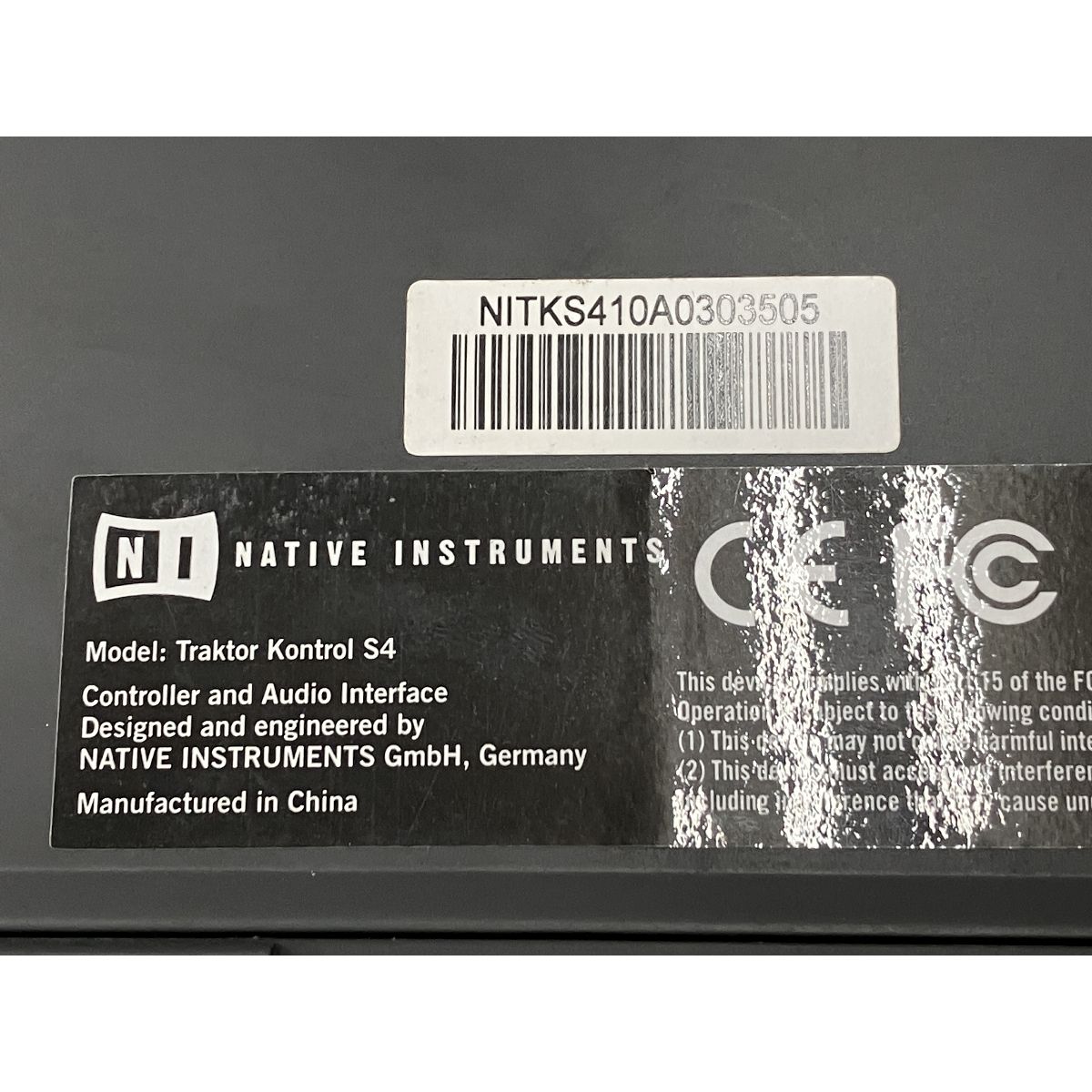 NATIVE INSTRUMENTS