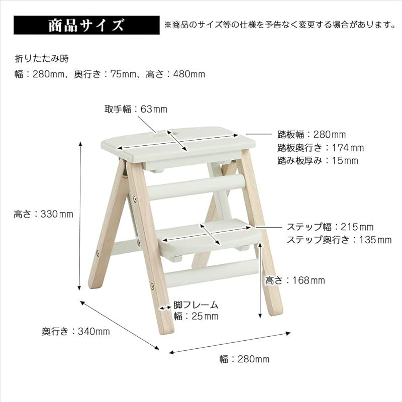 ラベンダーピンク