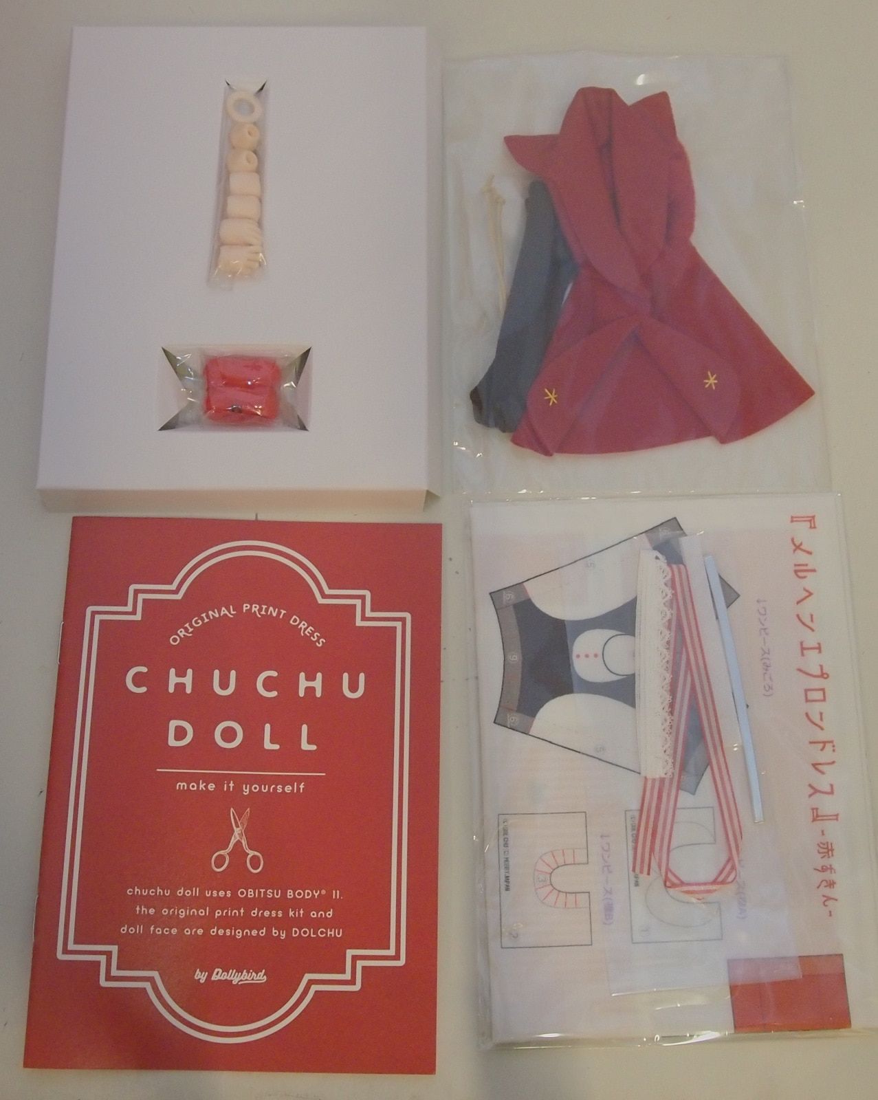 DOLCHU chuchu doll HINA 赤ずきん Dollybird vol.28限定 - メルカリ