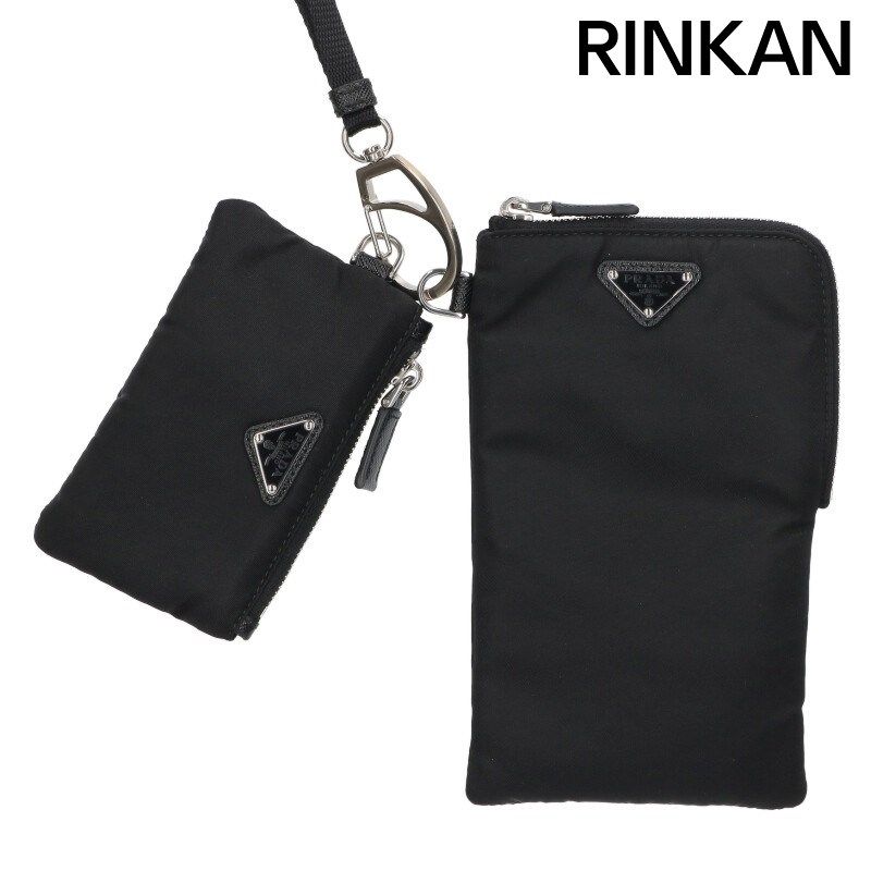 プラダ 2TT091 Re-Nylon三角プレート付きネックストラップポーチ メンズ