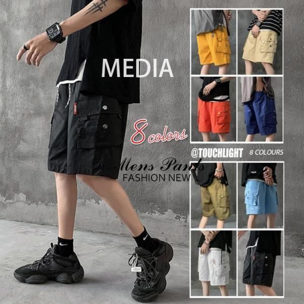 メンズハーフパンツ パンツ メンズ ワイド シルエット 夏 スウェットパンツ おしゃれ ルーズ ゆったり 五分丈 ストレート ズボン ボトムズ
