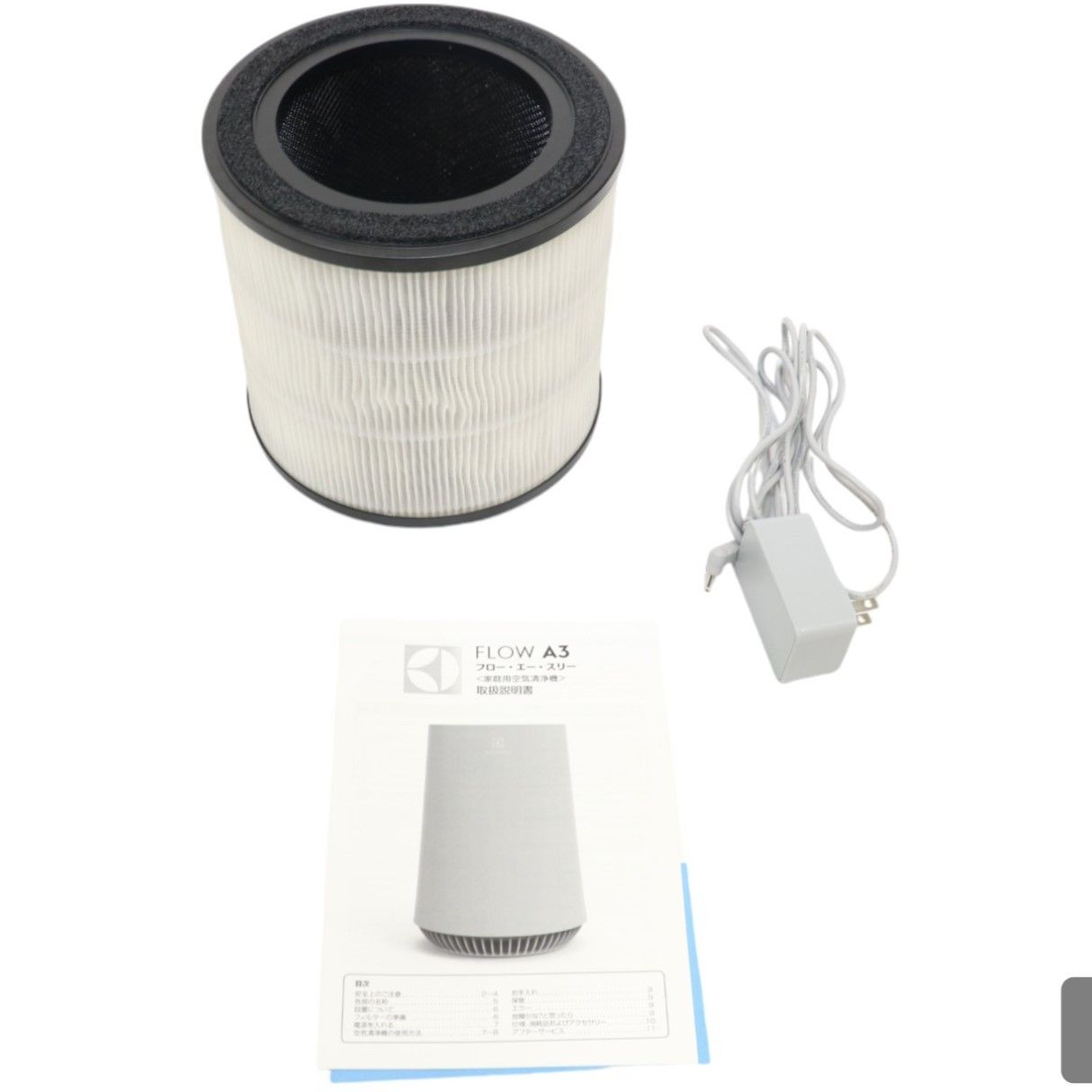 Electrolux(エレクトロラックス) 空気清浄機Flow A3 最大約16 Electrolux(エレクトロラックス) 空気清浄機Flow A3 最大約16