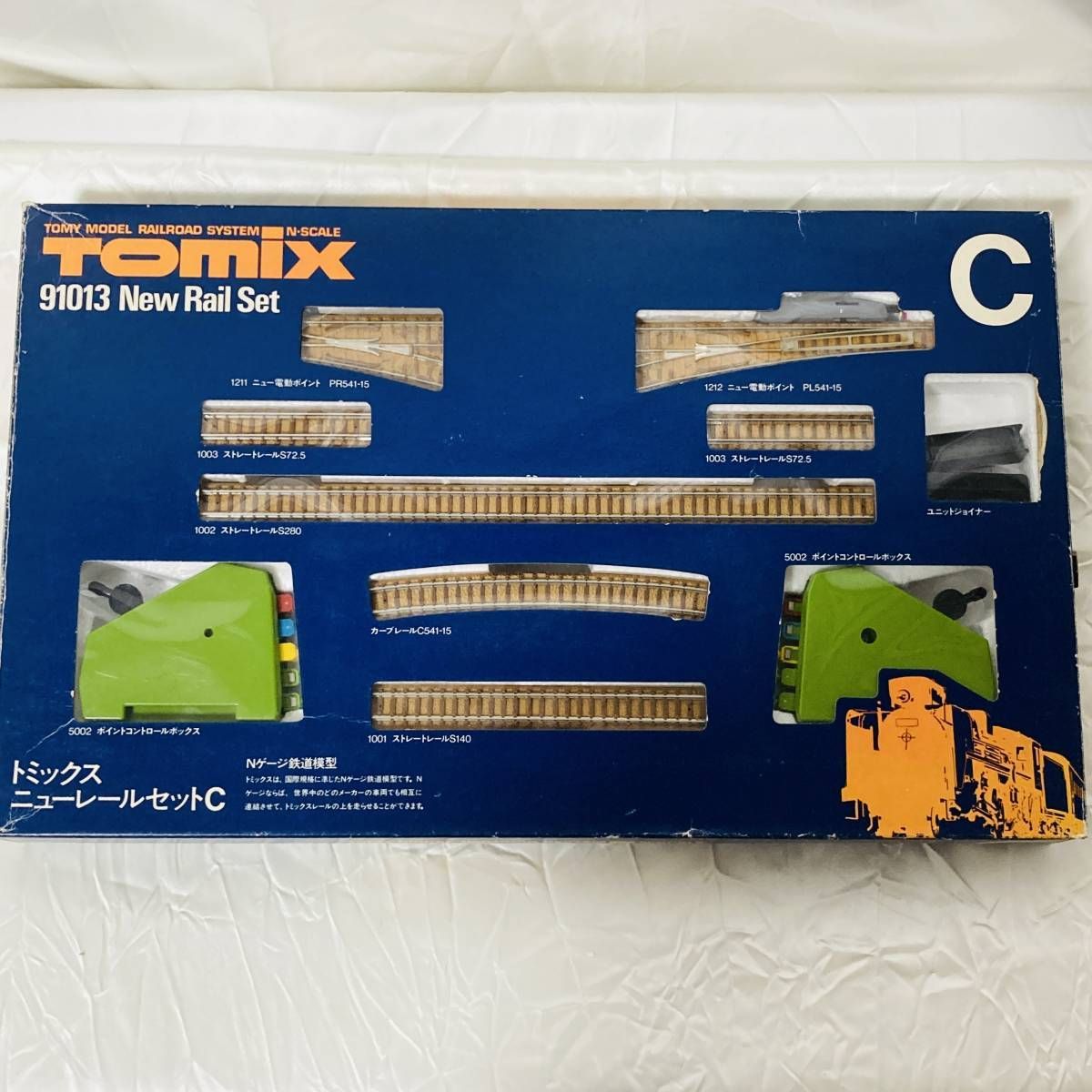 TOMIX 91013 New Rail Set ニューレールセット C トミックス 鉄道模型 