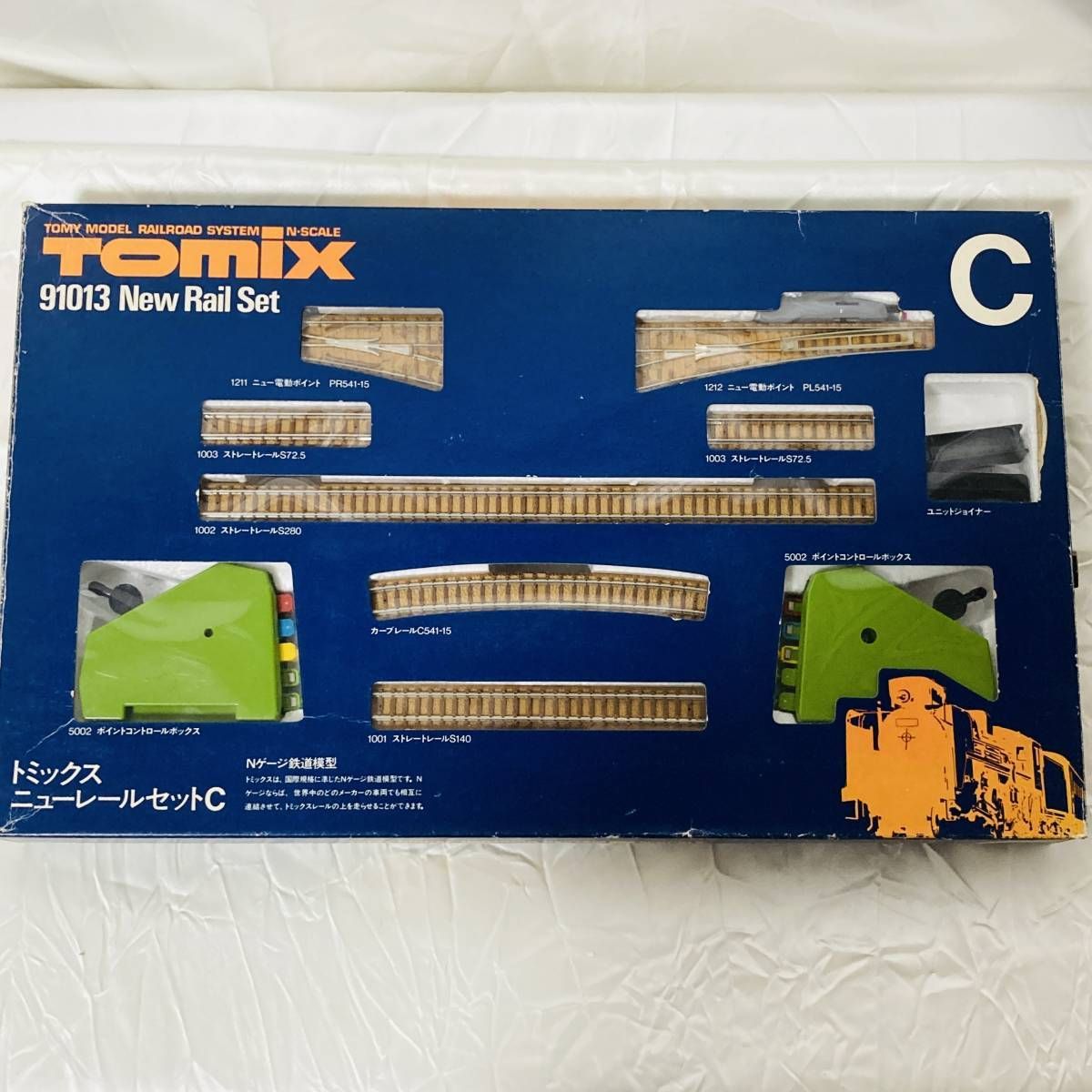 TOMIX 91013 New Rail Set ニューレールセット C トミックス 鉄道模型