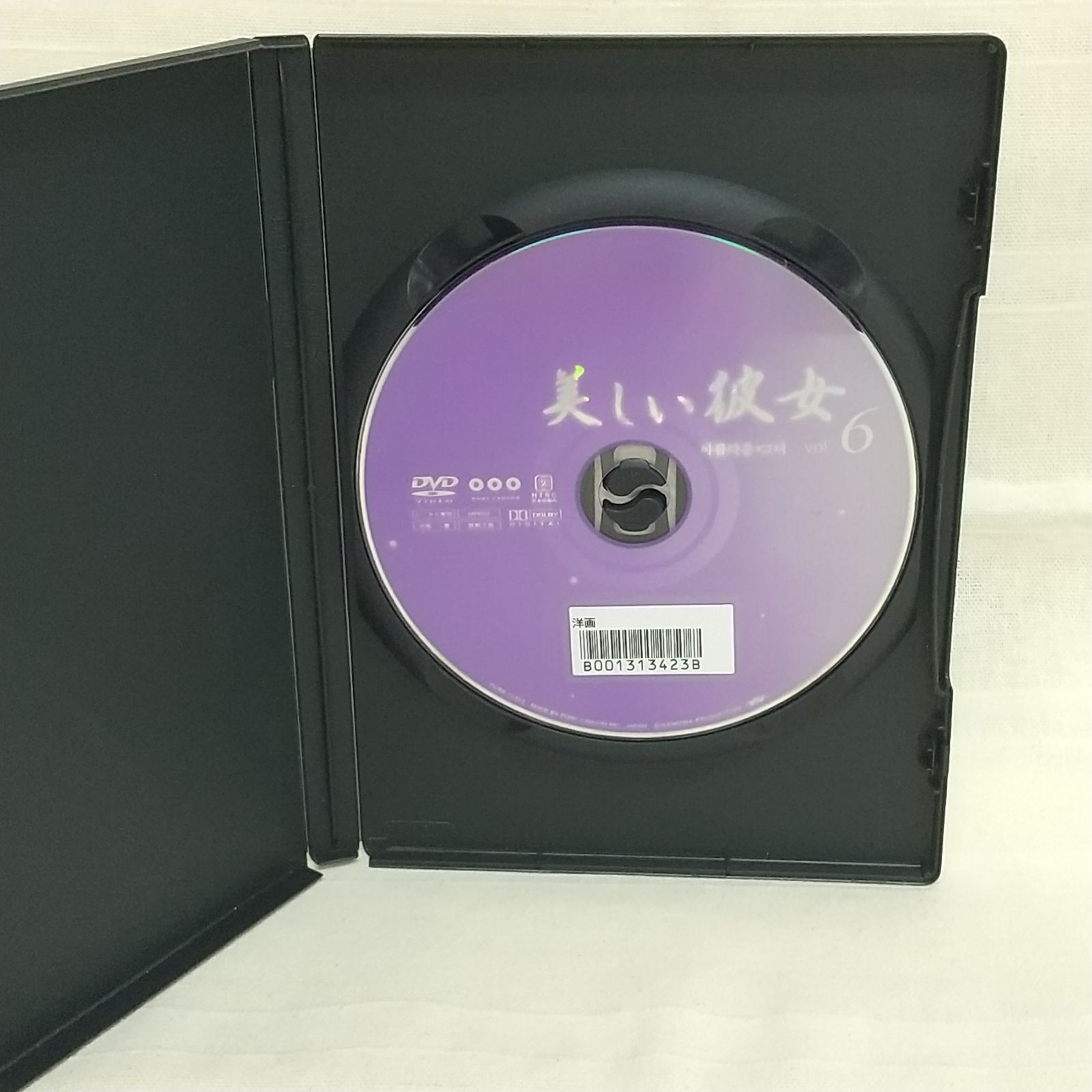 美しい彼女 6 レンタル専用 中古 DVD ケース付き - メルカリ