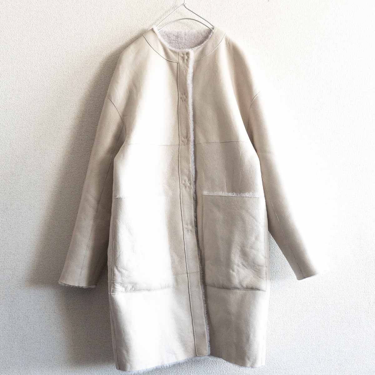最高級】BLANCHA 【ノーカラー リバーシブル ムートン コート】40 
