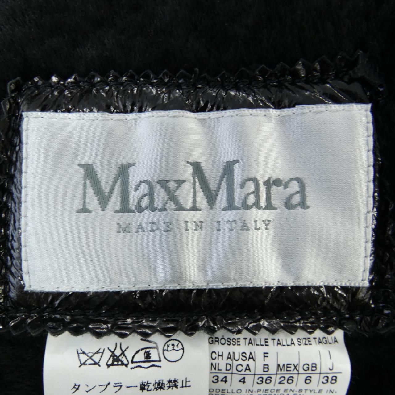 Mara ムートンジャケット