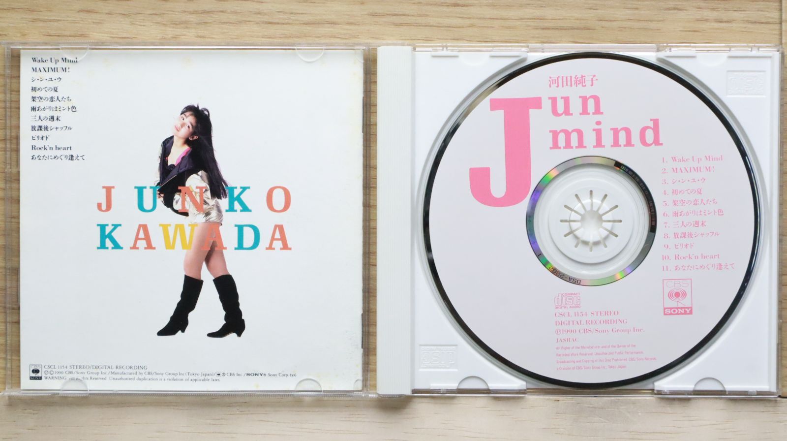 国内盤CD☆河田純子/Junko Kawada□ ジュン・マインド
