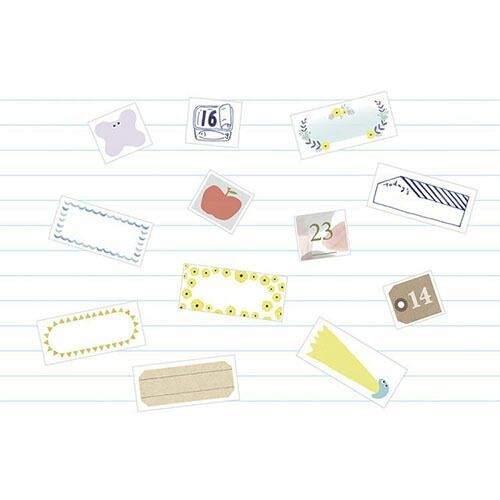 まとめ マークス マスキングテープ 水性ペンで書けるマスキングテープ ミシン目入り スリム 手帳デコ マステ マンスリー タイトル用 ブラシペイント MST FA 22 D