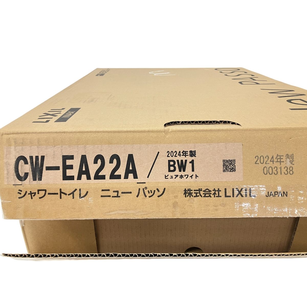 LIXIL New PASSO CW-EA22A BW1 シャワートイレ ニューパッソ 温水洗浄便座 2024年製 家電 リクシル 未使用  W9227796 - メルカリ