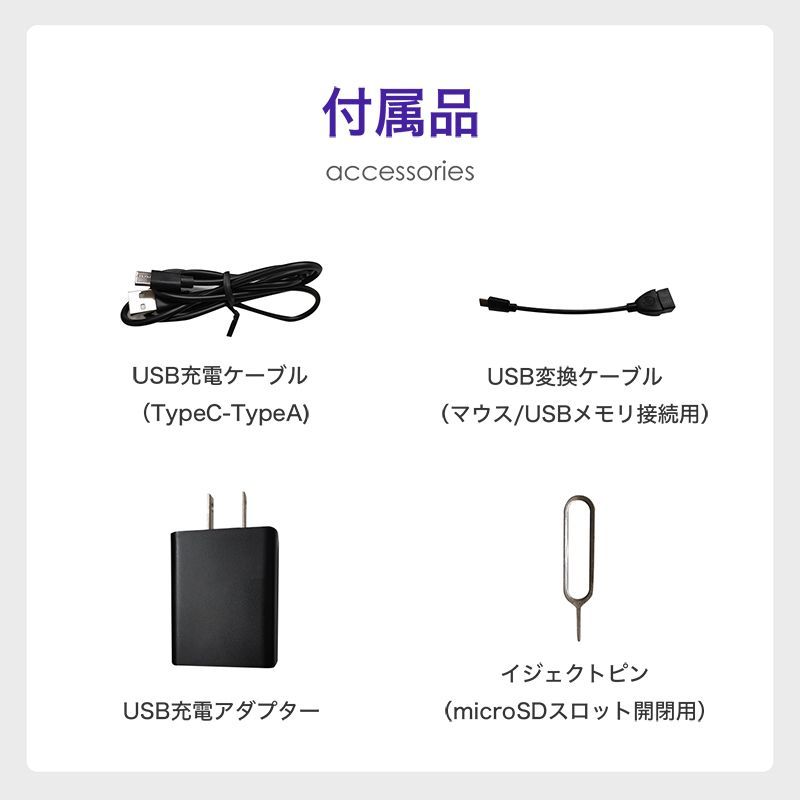 タブレット 10インチ Wi-Fi 大型 動画鑑賞に最適 タブレットpc 32GB ブラック×グレー Bluetooth 10.1インチ 可愛い 姿勢 子供 オンライン Android【AA0138/60】[OJ]