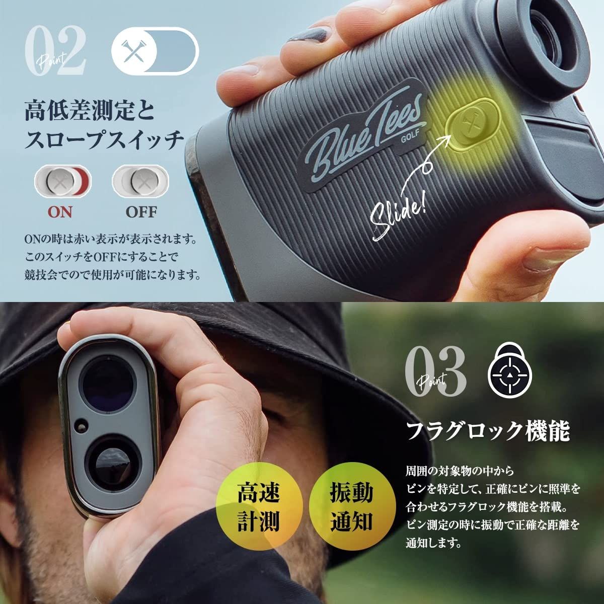 Blue Tees Golf ゴルフ用 レーザー 距離計 Series 3 Max 傾斜モード 赤